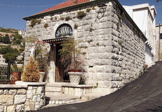 Saydet El Blata Church