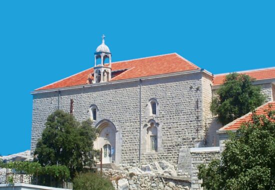 St. Stephen Pastoral Church