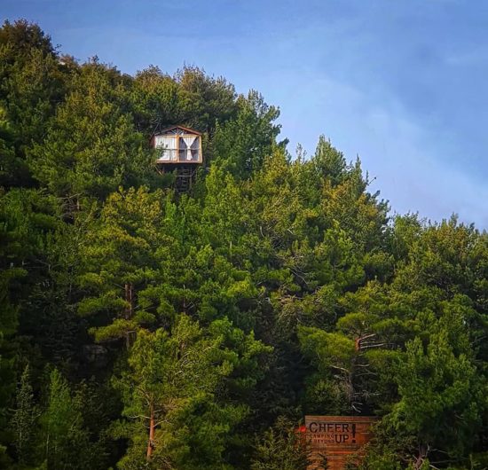 bchaaleh_cheer-up-17