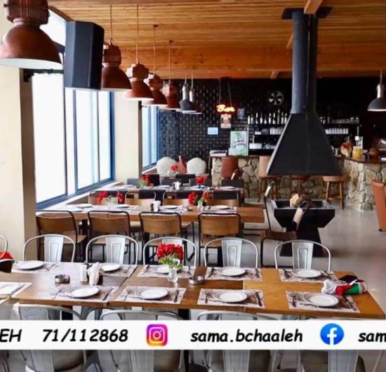 sama-bchaaleh-02